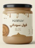 زبدة الفول السوداني