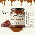 دبس التمر